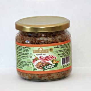Каша гречневая с мясом птицы