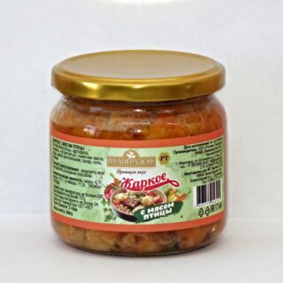 Жаркое с мясом птицы